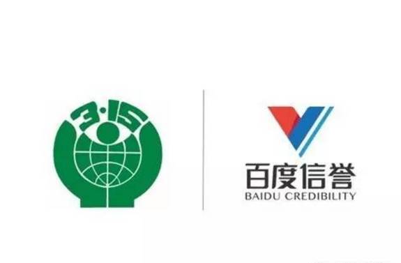 24小时一元斗牛群