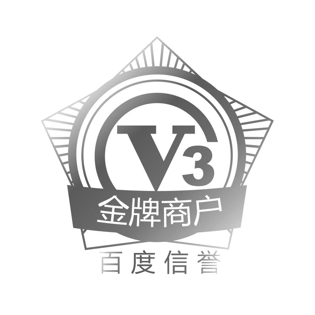 2025百度蜘蛛池购买商平台整合