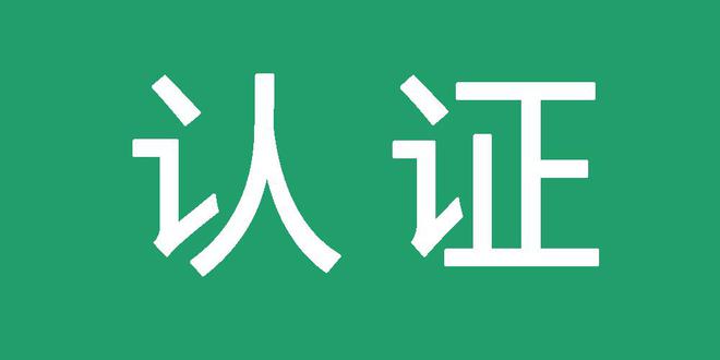关键词代发收录排名