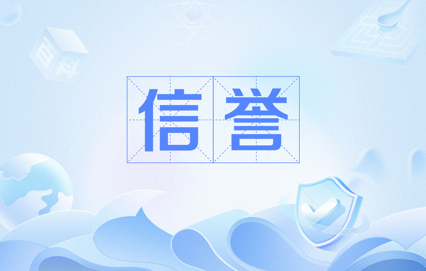 国内蜘蛛池排名